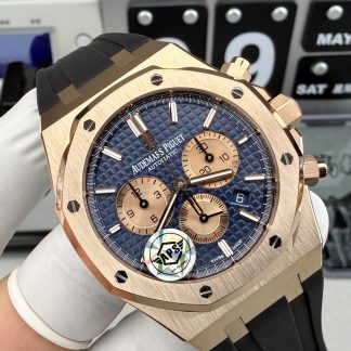 Audemars Piguet Royal Oak 26331OR, Rose Gold with Blue Dial