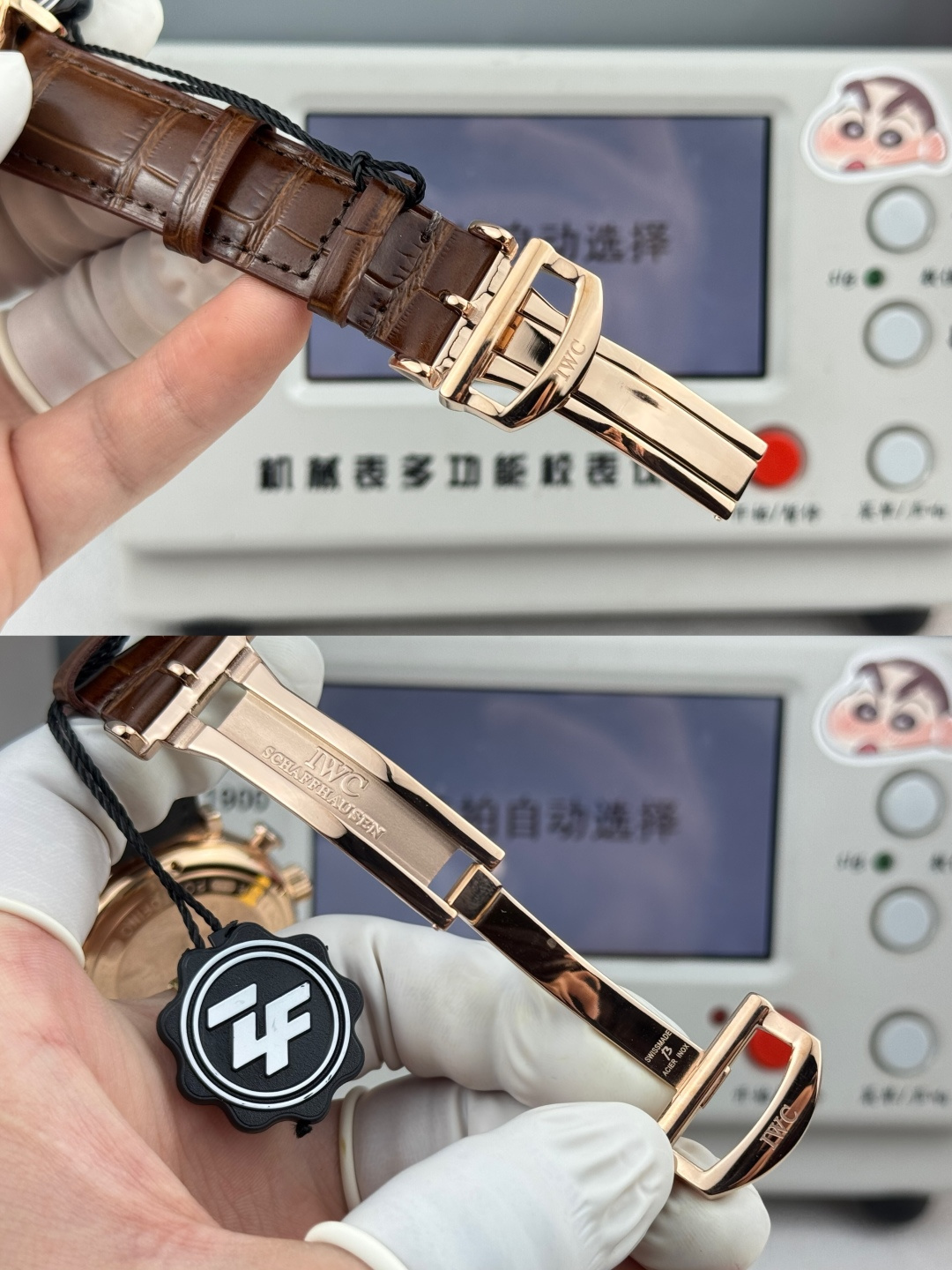 IWC Portofino Chronograph - Image 6
