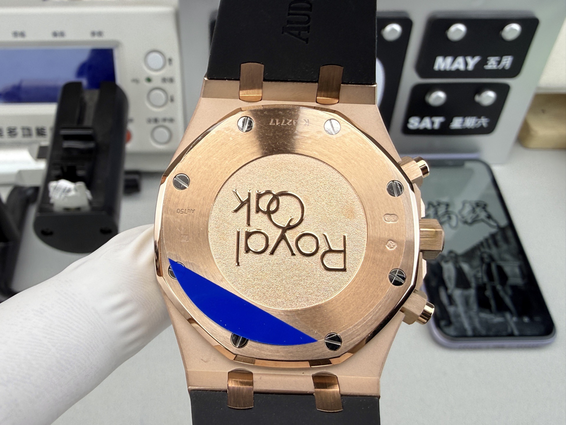 Audemars Piguet Royal Oak 26331OR, Rose Gold with Blue Dial - Image 6