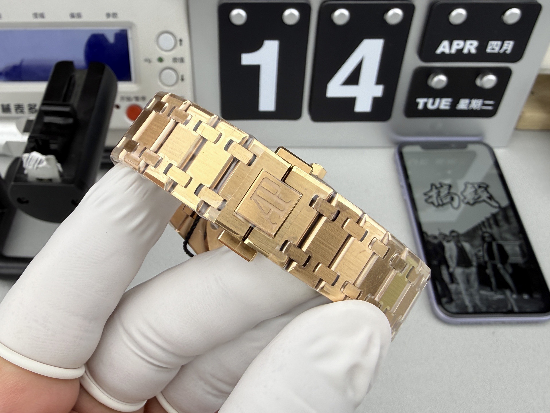 Audemars Piguet Royal Oak Full Gold Smoked Grey - Image 5
