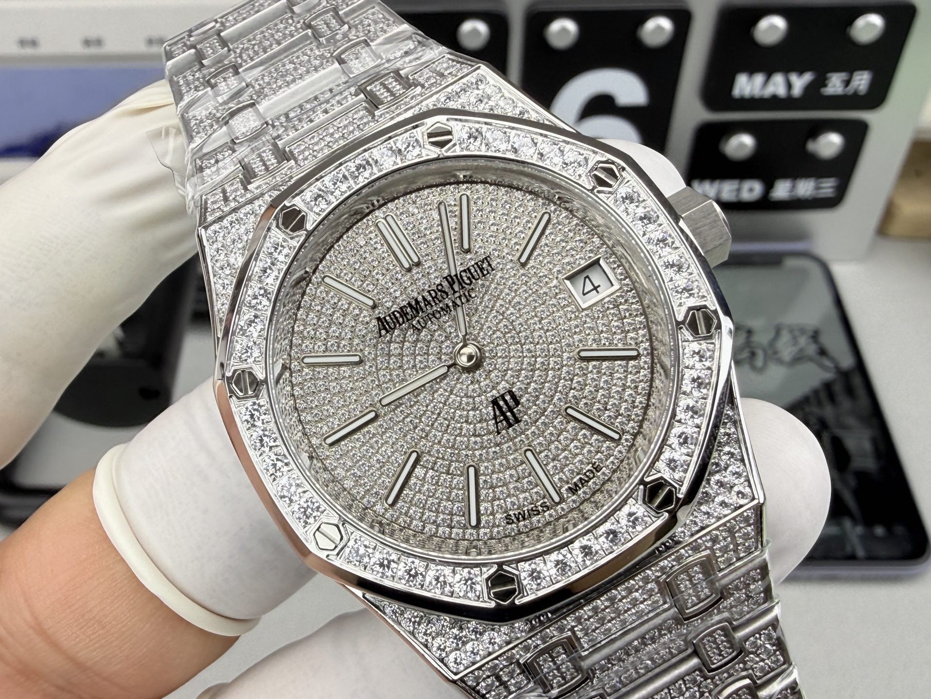 Audemars Piguet Royal Oak
