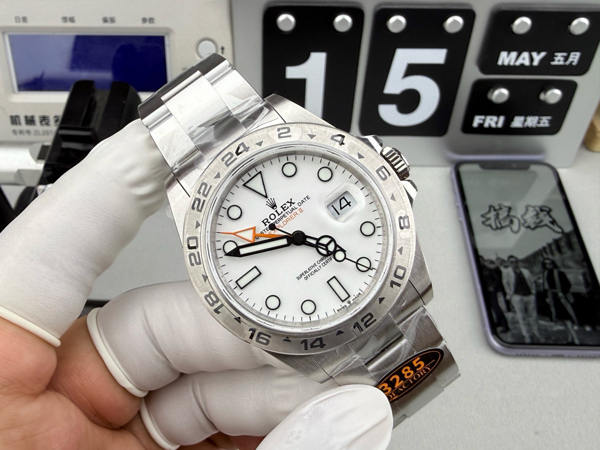 Rolex Explorer II 42mm White Dial Stainless Steel Automatic GMT Watch - Image 2