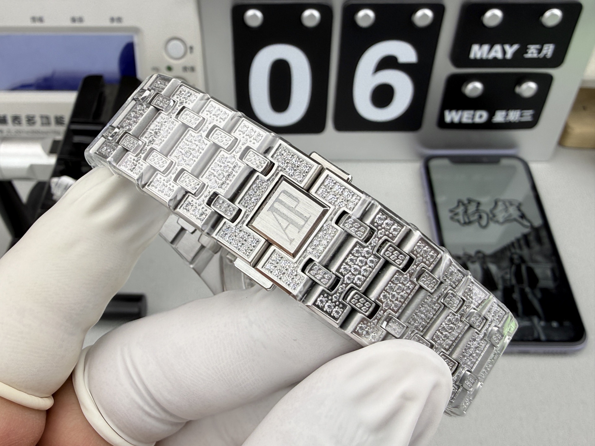 Audemars Piguet Royal Oak (All‑Diamond) Ref.16202BC - Image 6