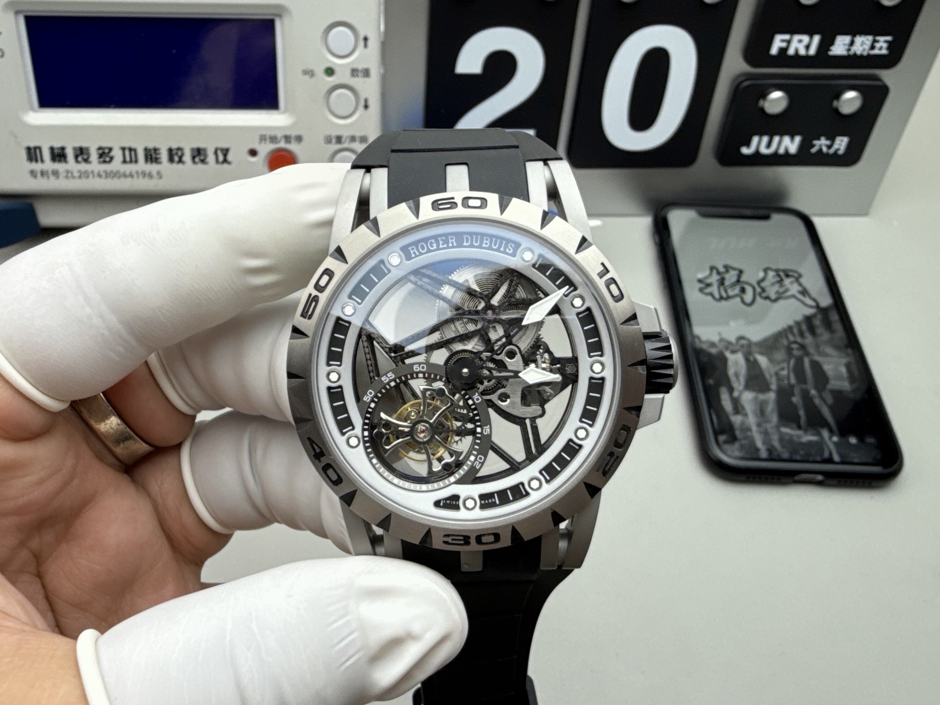 Roger Dubuis Excalibur Spider RDDBEX0545 Skeleton Flying Tourbillon Titanium - Image 2