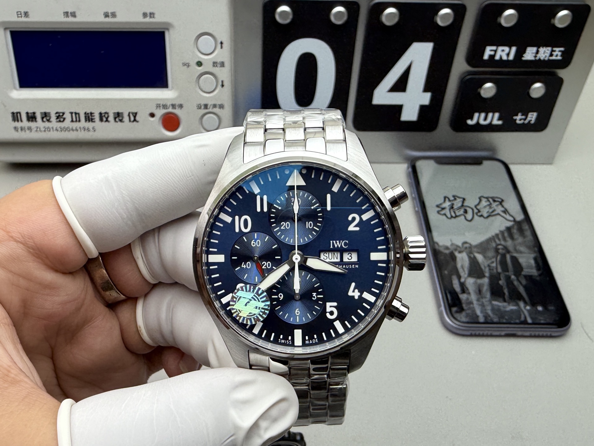IWC Pilot Chronograph Ref. IW378011 - Image 2