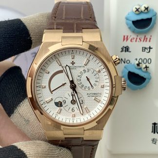 Vacheron Constantin Overseas Ref. 47450