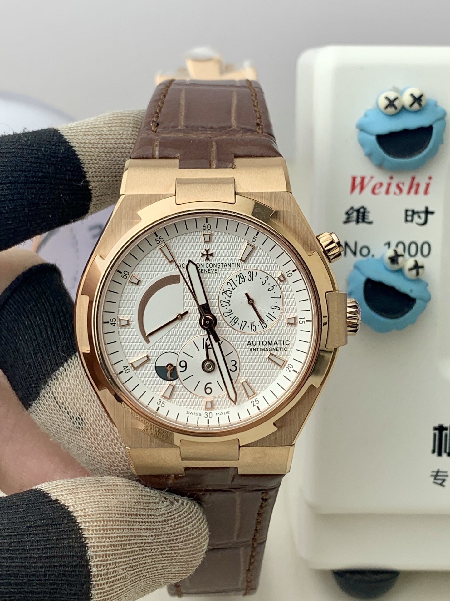 Vacheron Constantin Overseas Ref. 47450