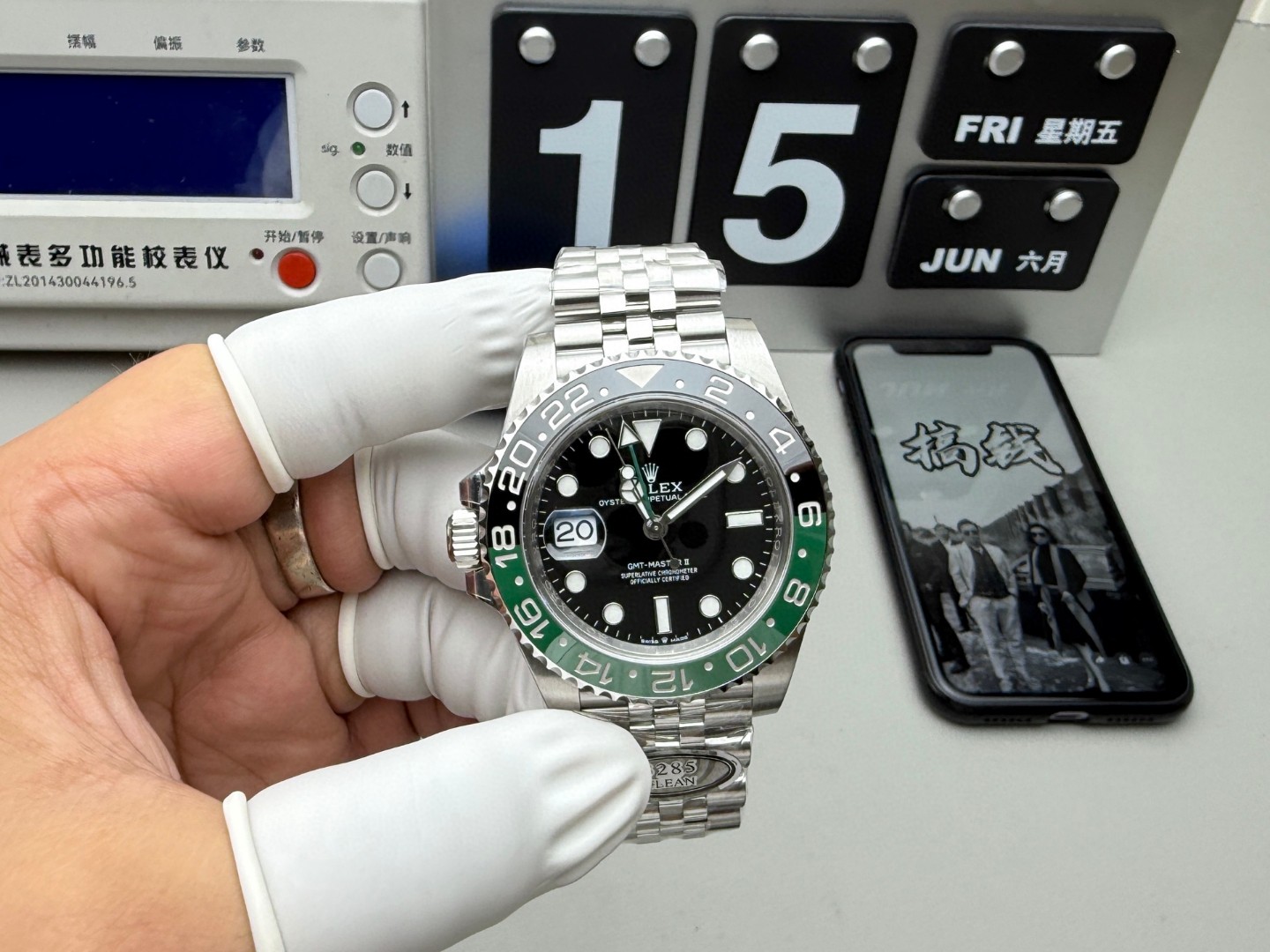 Rolex GMT‑Master II Reference 126720VTNR - Image 2