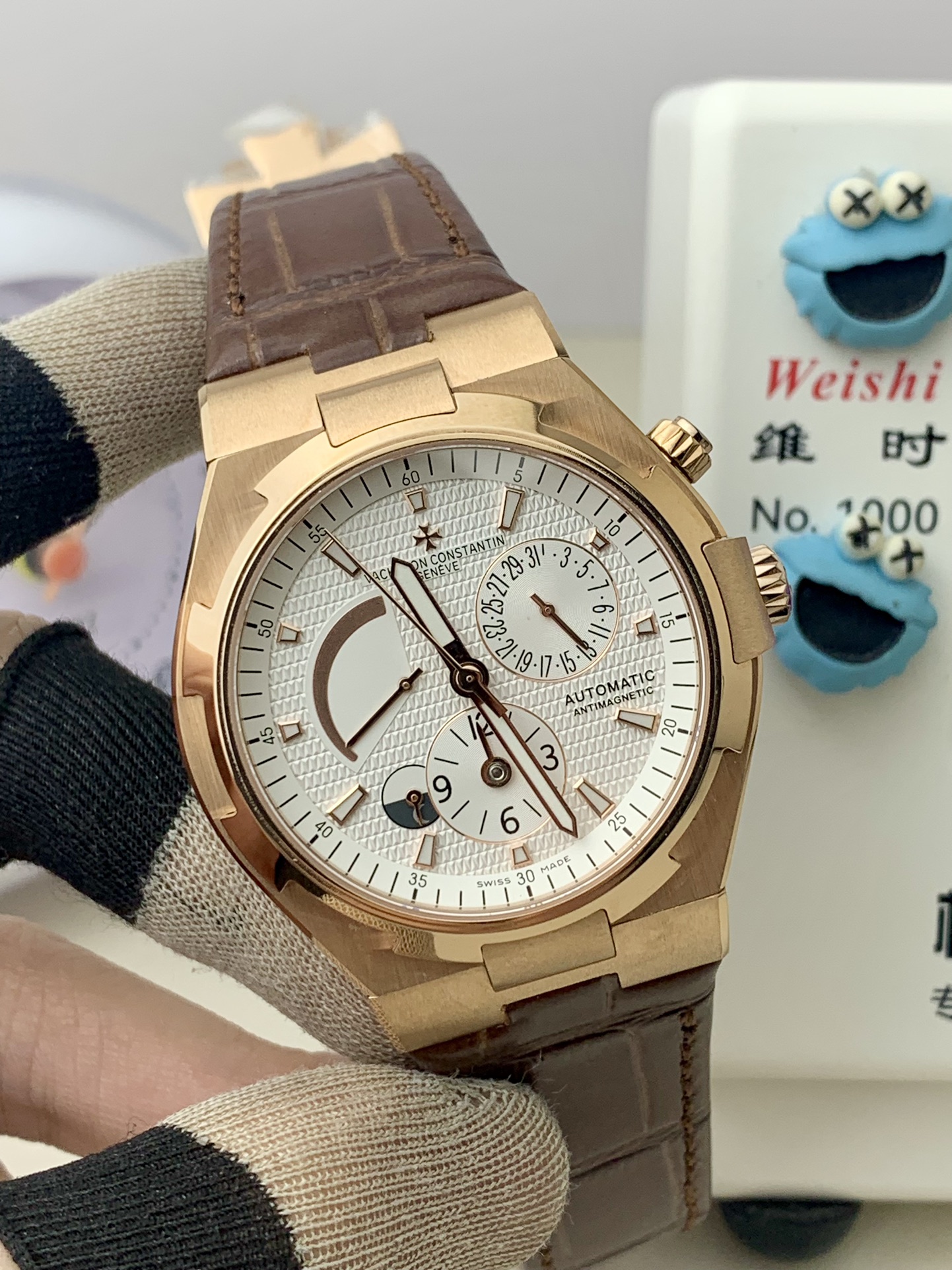 Vacheron Constantin Overseas Ref. 47450 - Image 2