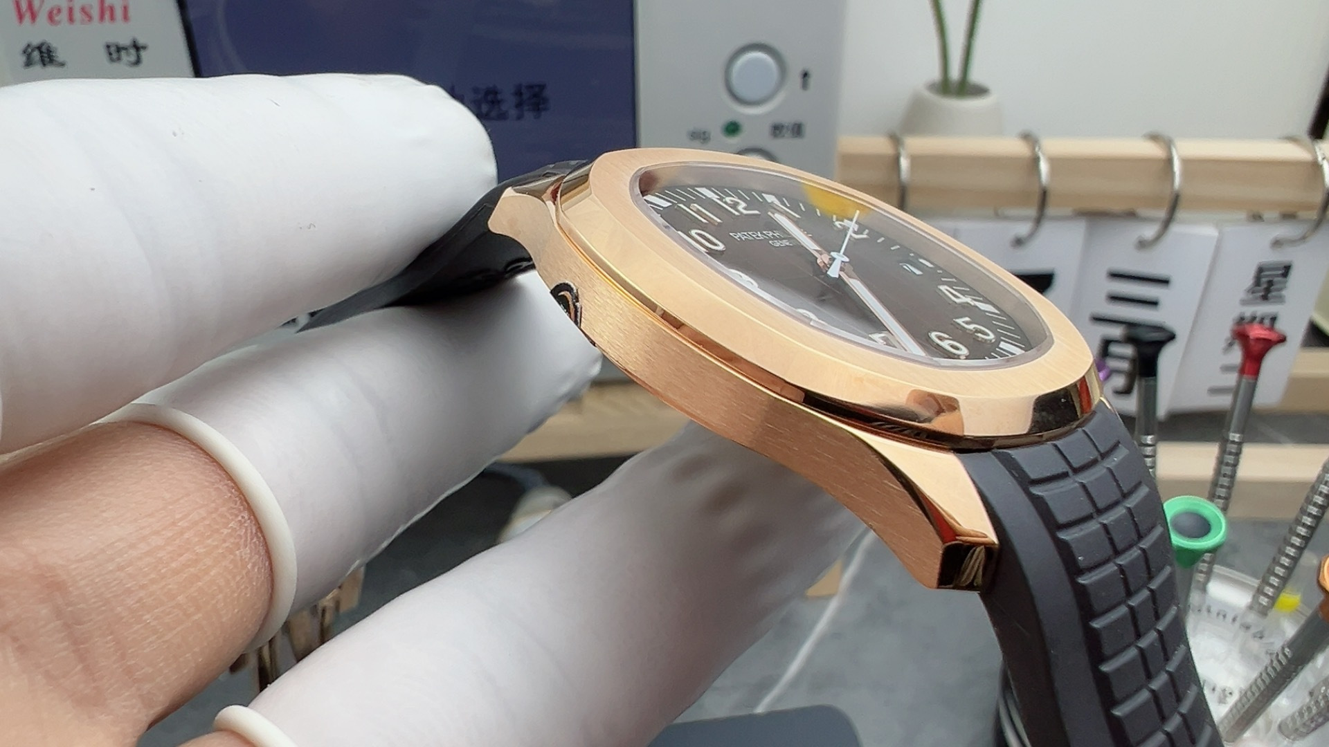Patek Philippe Aquanaut 5167R-001 18K Rose Gold - Image 4