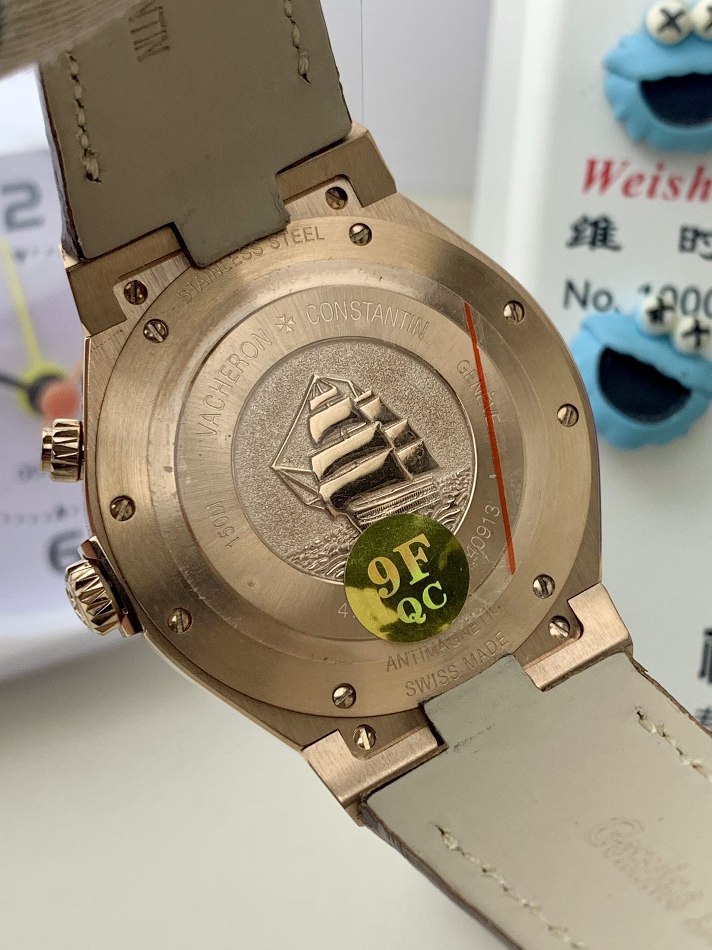 Vacheron Constantin Overseas Ref. 47450 - Image 4