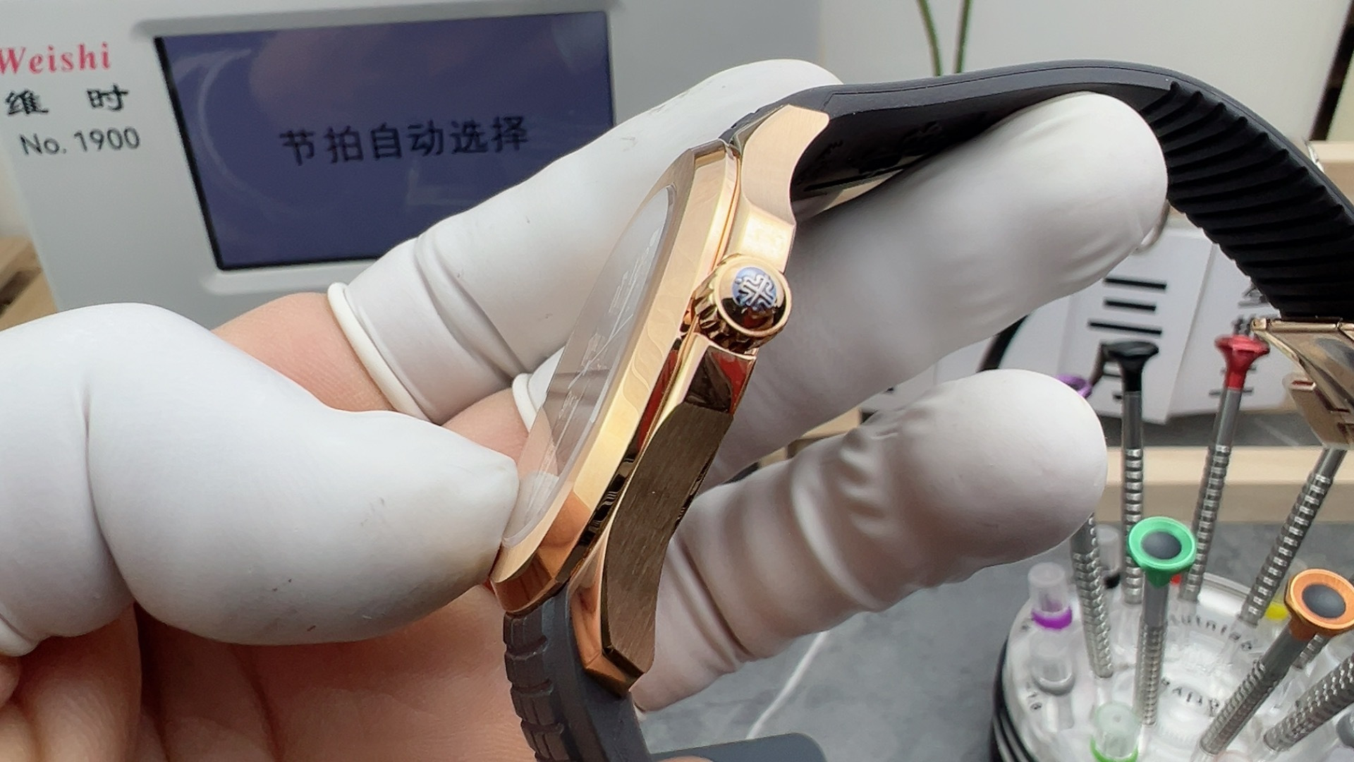 Patek Philippe Aquanaut 5167R-001 18K Rose Gold - Image 5