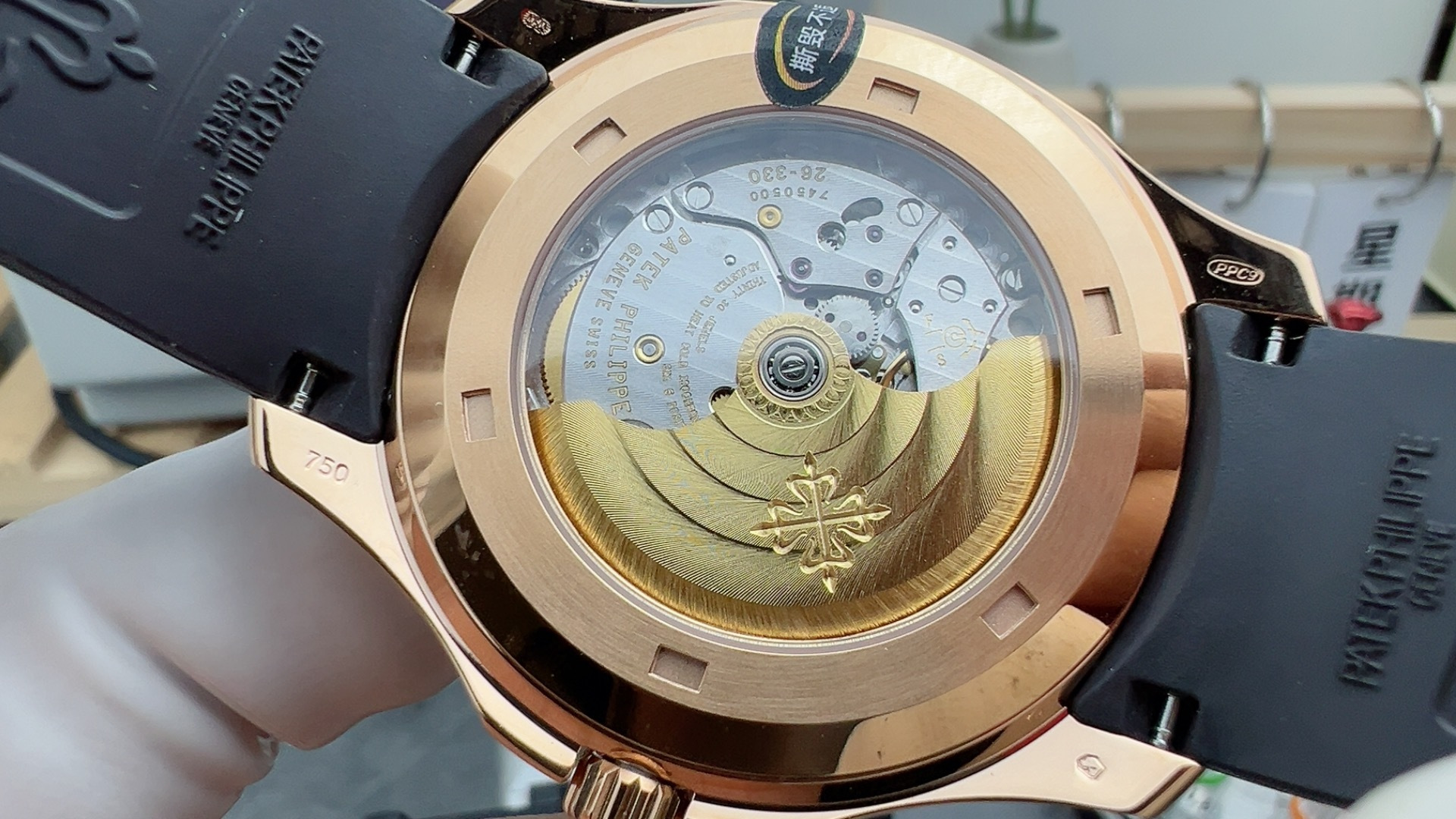 Patek Philippe Aquanaut 5167R-001 18K Rose Gold - Image 6
