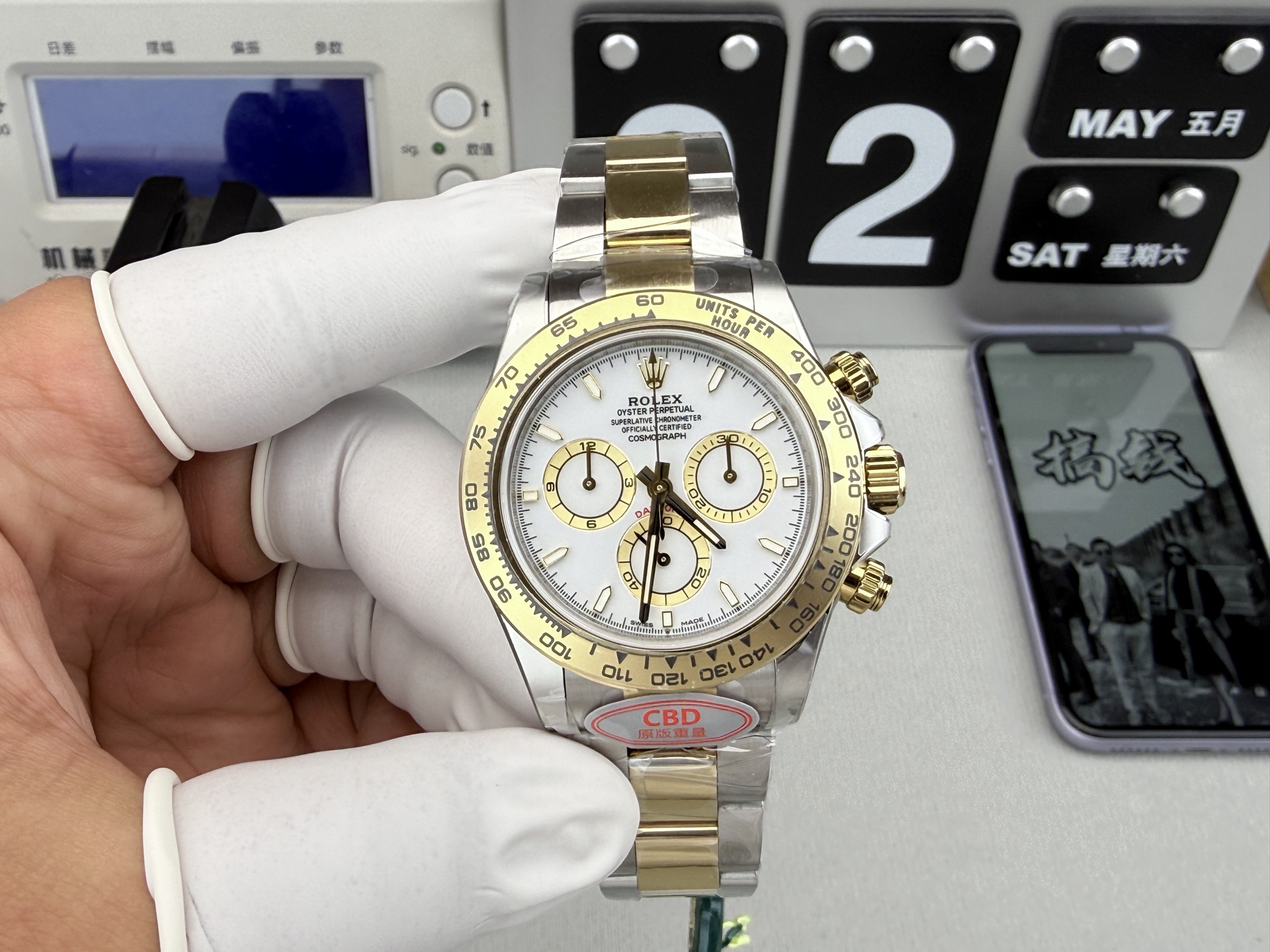 Rolex Cosmograph Daytona Two-Tone White Dial Watch