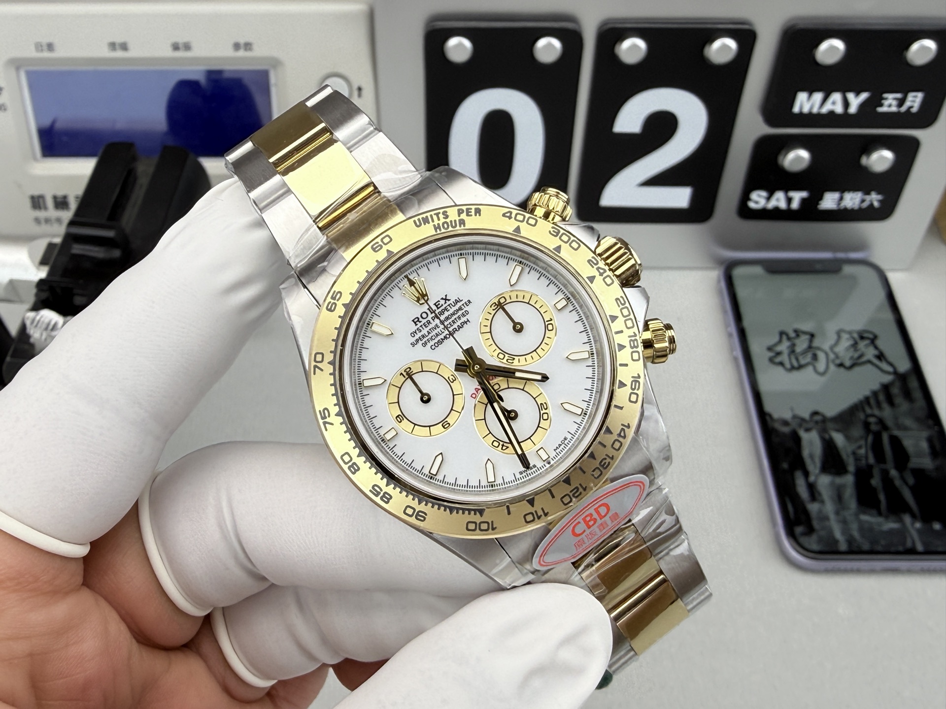 Rolex Cosmograph Daytona Two-Tone White Dial Watch - Image 2