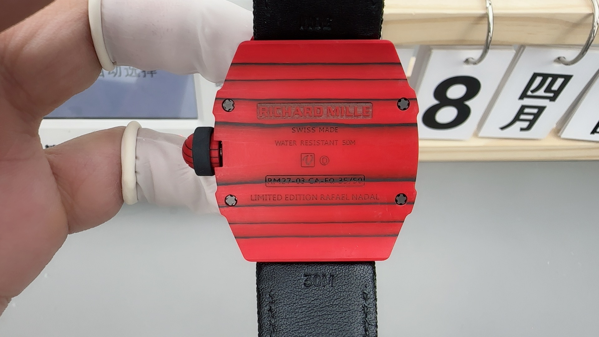Richard Mille RM27-03 Bull Collection - Image 3