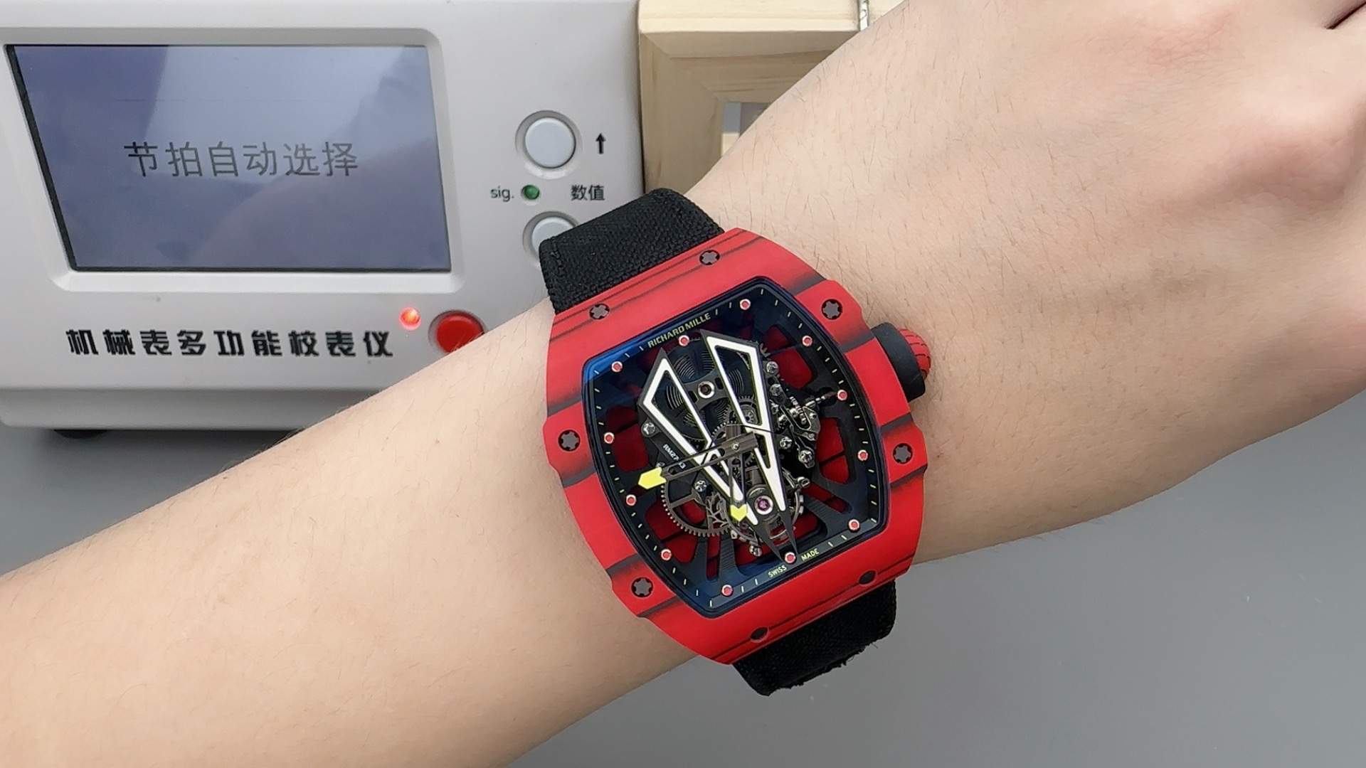 Richard Mille RM27-03 Bull Collection - Image 5